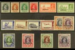 1938-41 King George VI Set Complete, SG 20/37, Mint Very Lightly Hinged. Superb (16 Stamps) For More Images, Please Visi - Bahrein (...-1965)