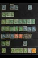 1852-1875 MINT & UNUSED COLLECTION On A Stock Page, Includes 1852-55 1d & (-) Slate-blue (x2), 1855-58 1d Unused, 1861 ½ - Barbados (...-1966)