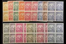 1938-47 DEFINITIVE NHM BLOCKS OF 4. An All Different Definitives Range Presented On A Stock Card, SG 248c/56a, (set Less - Barbados (...-1966)