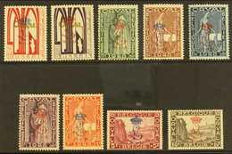 1929 Laying Of First Stone Monogram Overprints On Orval Complete Set (SG 543/51, Michel 235/43 I, COB 272A/72K), Very Fi - Other & Unclassified