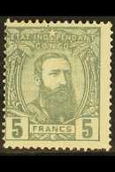 CONGO 1887-94 5f Grey, COB 12, Fine Mint, Centred To Upper Left. For More Images, Please Visit Http://www.sandafayre.com - Other & Unclassified