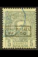 CONGO 1892 3fr50 "Colis Postaux" Handstamp In Copper On 5fr Grey, SG 17 Or COB CP4, Fine Used. For More Images, Please V - Altri & Non Classificati