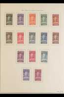 CONGO 1923-1960 Fine Mint Collection, A Lovely Complete Collection Of Postage And Air Issues On Printed Album Pages, Inc - Autres & Non Classés