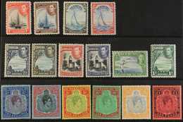 1938-52 Definitive Set, SG 110/21b, All Key Plate Values Are Perf 14, Very Fine Mint (16 Stamps) For More Images, Please - Bermuda