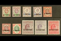 1911 - 1913 Ed VII Set 30pa To 24pi On 5s Incl Shades, SG 29/34 Incl 29a, 30a, 31b And 33a, Very Fine And Fresh Mint. (1 - British Levant