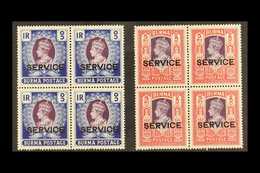 OFFICIAL 1939 1r And 5r With "SERVICE" Overprints, SG O24 And O26, Both As Superb Never Hinged Mint BLOCKS OF FOUR. (8 S - Burma (...-1947)