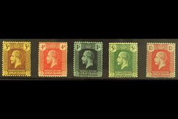 1921-26 Watermark Multi Crown CA Complete Set, SG 60/67, Fine Mint, The 10s Is Never Hinged. (5 Stamps) For More Images, - Cayman Islands