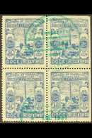 COMPANIA DE TRANSPORTES TERRESTRES 1927 12c Blue 'Correos Extrarrapidos' Bus Local Private Company Issue, Used Top Right - Colombie