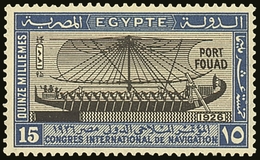 1926 Inauguration Of Port Fuad 15m Black And Blue, SG 143, Very Fine Mint. With R.P.S. Certificate. For More Images, Ple - Andere & Zonder Classificatie