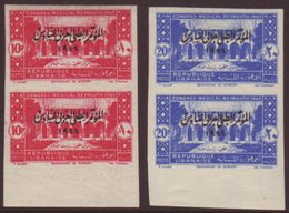 LEBANON 1944 Medical Congress Set, In IMPERF Vertical Marginal Pairs Yv. 187/88, Fine Never Hinged Mint.  For More Image - Andere & Zonder Classificatie