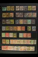 MARTINIQUE 1886-1947 USED COLLECTION Includes 1888-91 01 On 20c, 15 On 20c (Fournier Forgery), Range From 01c On 2c To 1 - Sonstige & Ohne Zuordnung