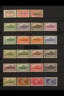 REUNION 1943 "France Libre" Overprints Complete Set (Yvert 187/232, SG 195/240), Fine Mint, 5f Disturbed Gum. (46 Stamps - Other & Unclassified