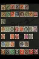OFFICIALS 1923-1944 COMPLETE USED COLLECTION On Stock Pages, All Different, Includes 1923 (Dec) Opts Set, 1924 Opts Set, - Andere & Zonder Classificatie