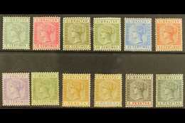 1889-96 Complete Set, SG 22/33, Fine Mint, Fresh Colours. (12 Stamps) For More Images, Please Visit Http://www.sandafayr - Gibilterra