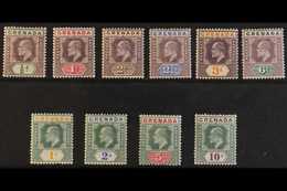 1902 Ed VII, Wmk Crown CA, Complete Set, SG 57/66, Very Fine Mint. (10 Stamps) For More Images, Please Visit Http://www. - Grenada (...-1974)