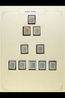 1862-1900 MINT COLLECTION In Hingeless Mounts On Leaves, Inc 1862-63 18c Unused (rounded Corner), 1863-71 2c (x2) Unused - Sonstige & Ohne Zuordnung