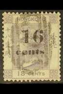 1876-77 16c On 18c Lilac, SPACE BETWEEN "s" AND STOP, SG 20b, Fine With Neat B62 Cancel, Very Scarce. For More Images, P - Autres & Non Classés