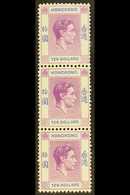 1947 $10 Reddish Violet And Blue On Chalky Paper, SG 162, Never Hinged Mint VERTICAL STRIP OF THREE. For More Images, Pl - Autres & Non Classés