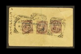 NABHA 1895 ½a Postal Stationery Envelope To Bombay Uprated (on Reverse) With QV 1a X 3. For More Images, Please Visit Ht - Autres & Non Classés