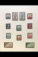 1956-1984 COMPREHENSIVE NEVER HINGED MINT COLLECTION In Hingeless Mounts On Leaves, All Different, Highly Complete For T - Other & Unclassified