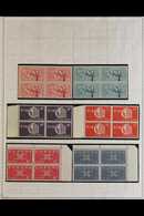 1962-79 NHM BLOCKS OF 4 COLLECTION CAT £1100+ An Impressive Never Hinged Mint Collection As Blocks Of 4 Plus Coil Strips - Other & Unclassified
