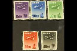 1951 15y To 40y Airs (with Noughts After Value), SG 625/9, Vf Never Hinged Mint. (5 Stamps) For More Images, Please Visi - Sonstige & Ohne Zuordnung