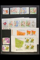 SEMI-POSTAL STAMPS 1985-1988 Olympic Games Complete With All Sets & Mini-sheets, Scott B19/54a, Superb Never Hinged Mint - Korea, South