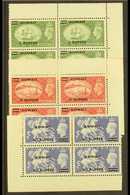 1950-4 KGVI Surcharges On Festival High Values In CORNER BLOCKS OF FOUR, SG 90/2, Fine, Never Hinged Mint (3 Blocks). Fo - Koeweit