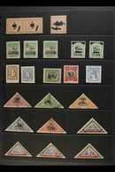 ERRORS, VARIETIES AND OTHER UNUSUAL ITEMS 1880's To 1920's Collection Which Includes 1885 4c Imperf Unused, 1889 8c Brig - Liberia