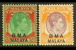 1945-8 $5 Green & Red On Emerald Plus $5 Purple & Orange, SG 17/18, Very Fine Mint (2). For More Images, Please Visit Ht - Malaya (British Military Administration)