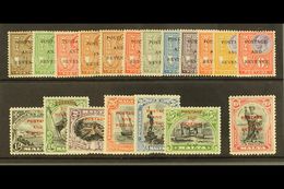 1928 St Paul, Postage And Revenue Ovpt Set Complete, SG 174/92, Very Fine And Fresh Mint. (19 Stamps) For More Images, P - Malte (...-1964)
