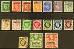 BRITISH CURRENCY 1949 Overprints Complete Set, SG 77/93, Fine Never Hinged Mint, Very Fresh, All Expertized Zumstein. (1 - Autres & Non Classés
