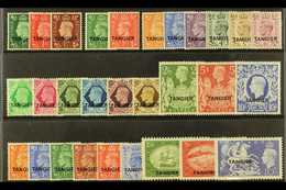 TANGIER 1937-54 COMPLETE MINT KGVI COLLECTION Presented On A Pair Of Stock Cards, One Card With ALL Commemorative Issues - Sonstige & Ohne Zuordnung