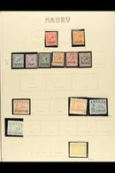 1916-73 MINT & USED COLLECTION Inc 1916-23 KGV Opt'd Defin Range To 6d Used & 9d Unused, 1924-48 Freighter Range To 10s  - Nauru