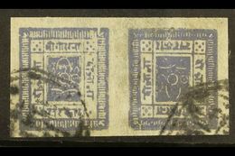 1905 2a Violet-blue Imperf From Setting 20, TETE-BECHE PAIR, H&V 16c (SG 15a), Very Fine Used With 4 Margins. For More I - Nepal