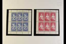 1963-1973 HEALTH MINIATURE SHEETS Complete Run Never Hinged Mint. (22 Min Sheets) For More Images, Please Visit Http://w - Other & Unclassified