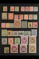 1883-1953 MINT COLLECTION Presented On Stock Pages & Includes 1883 2c Brown, 4c Pink, 8c Green, 50c Violet & $1 Scarlet, - Noord Borneo (...-1963)