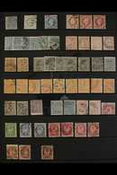 1855-72 USED CLASSICS ACCUMULATION SKILLING VALUES On A Stock Page, We See 1855 4sk, 1856 3sk, 4sk, 8sk X3, 1863 4sk X6, - Altri & Non Classificati