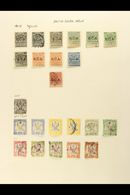 1891-1951 MINT & USED COLLECTION On Leaves, Inc 1891-95 "BCA" Opts Mint Set To 6d & Used Vals To 8d, 1895 1d Used, 1901  - Nyassaland (1907-1953)