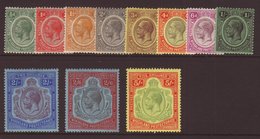 1921-30 Set To 5s SG 100/112, Fine Mint. (11 Stamps) For More Images, Please Visit Http://www.sandafayre.com/itemdetails - Nyasaland (1907-1953)