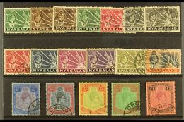 1938-44 Definitives Complete Set, SG 130/43, Fine Used. (18 Stamps) For More Images, Please Visit Http://www.sandafayre. - Nyasaland (1907-1953)