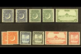 1949-53 Complete Definitive Set, SG 44/51, With All Additional Perfs, Very Fine Mint. (11 Stamps) For More Images, Pleas - Pakistan