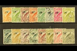 1932 10th Anniv Set (without Dates),  Overprinted Air Mail, SG 190/203, Very Fine And Fresh Used. (15 Stamps) For More I - Papua Nuova Guinea