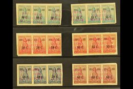 ANGOLA ARCHIVE SPECIMENS 1942 Ceres Surcharge Set Complete From 10c On 45c To 60c On 1a, Michel 295/300 Or SG 413/418, T - Andere & Zonder Classificatie