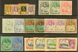 1912-36 USED KGV SELECTION Presented On A Stock Card That Includes 1912 & 1913 Sets, 1922-37 "Badge" Ranges With Most Va - Sainte-Hélène