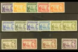 1938-44 "Badge" Definitive Set Plus 8d Listed Shade, SG 131/40, Fine Mint (15 Stamps) For More Images, Please Visit Http - Sainte-Hélène