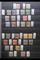 1869-1965 ALL DIFFERENT COLLECTION MINT & USED, We Note 1869 3c Mint, 1875 2c Unused Plus Complete Set Used (with Lovely - Sarawak (...-1963)