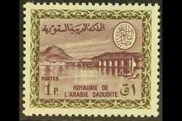 1966-75 1p Dull Purple & Olive Wadi Hanifa Dam, SG 688, Very Fine Never Hinged Mint, Fresh. For More Images, Please Visi - Saudi-Arabien