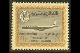 1966-75 6p Deep Slate & Yellow-brown Air Aircraft, SG 721, Very Fine Never Hinged Mint, Fresh. For More Images, Please V - Arabie Saoudite