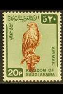 1968-72 20p Orange-brown & Bronze-green Air Falcon, SG 1025, Very Fine Never Hinged Mint, Fresh. For More Images, Please - Saudi Arabia